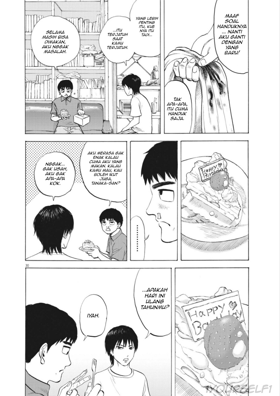 Robou no Fujii Chapter 1 - halaman 30