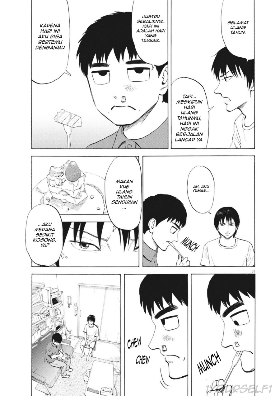 Robou no Fujii Chapter 1 - halaman 31