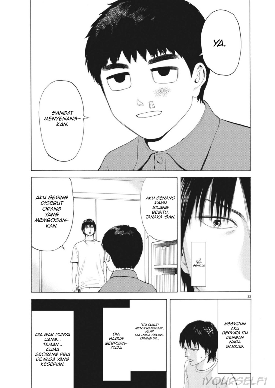 Robou no Fujii Chapter 1 - halaman 33