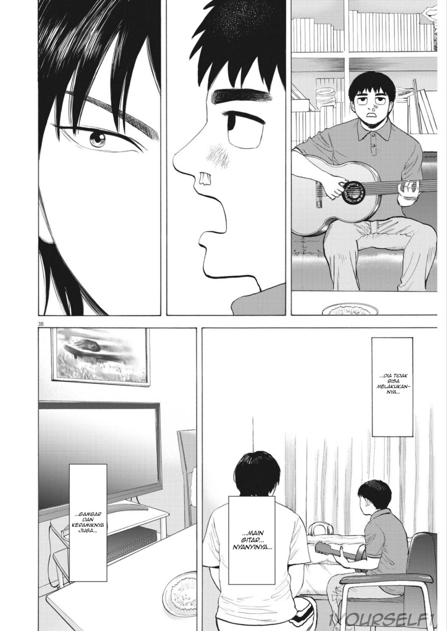 Robou no Fujii Chapter 1 - halaman 38