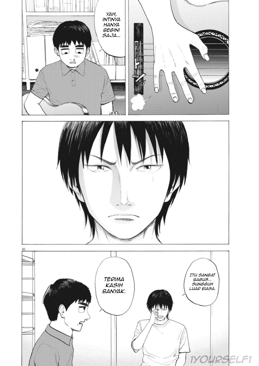 Robou no Fujii Chapter 1 - halaman 40