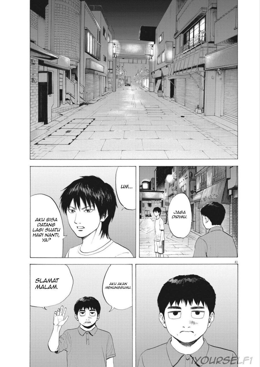 Robou no Fujii Chapter 1 - halaman 41