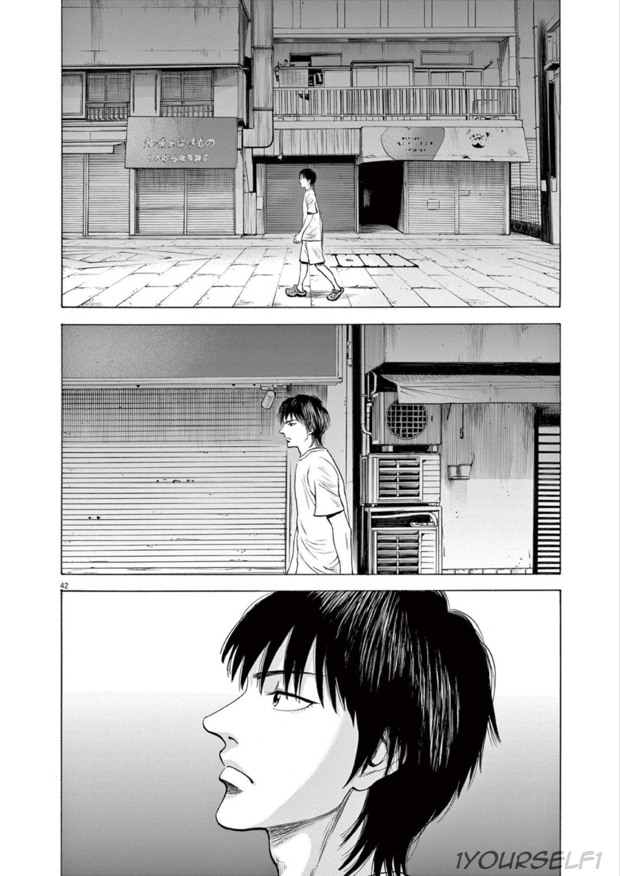 Robou no Fujii Chapter 1 - halaman 42