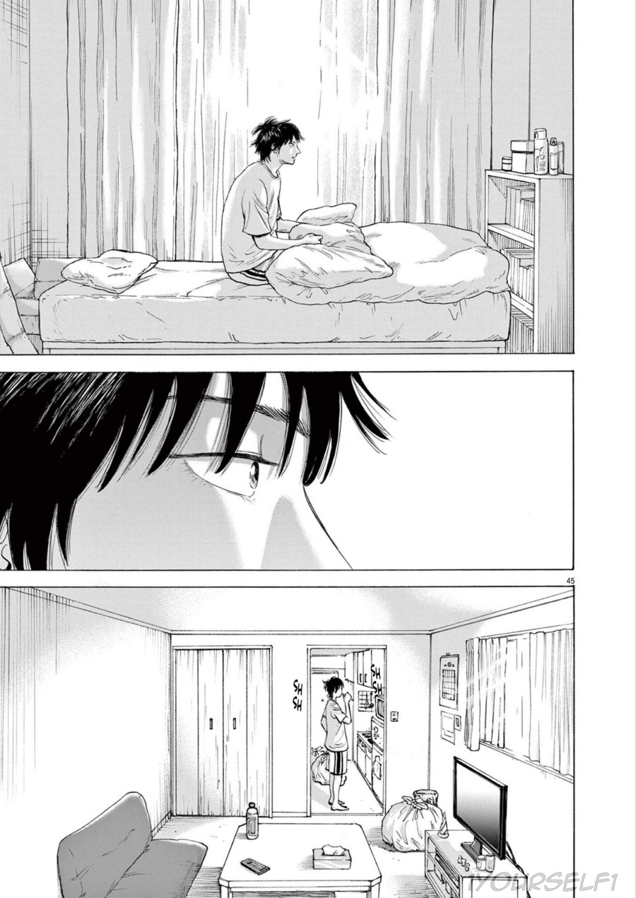 Robou no Fujii Chapter 1 - halaman 45