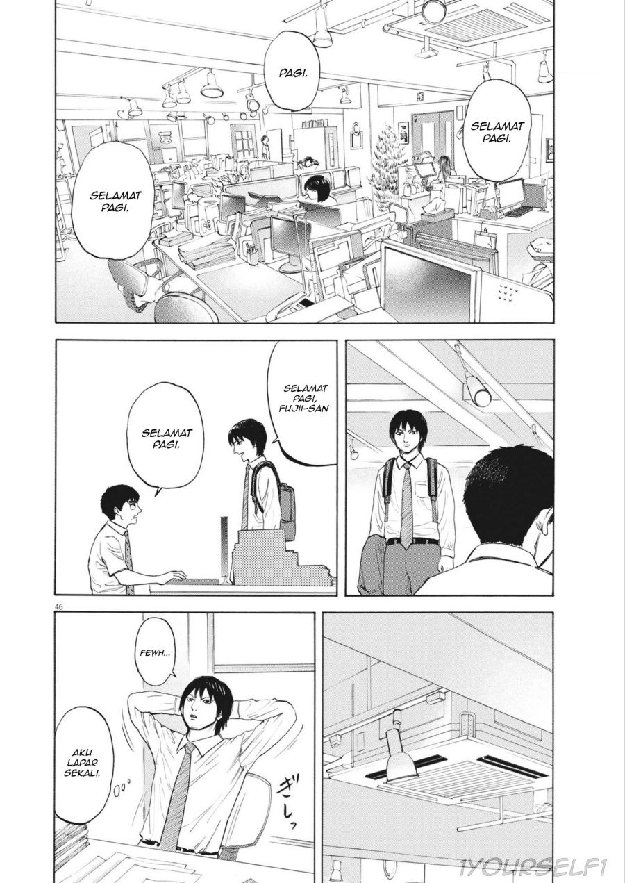 Robou no Fujii Chapter 1 - halaman 46