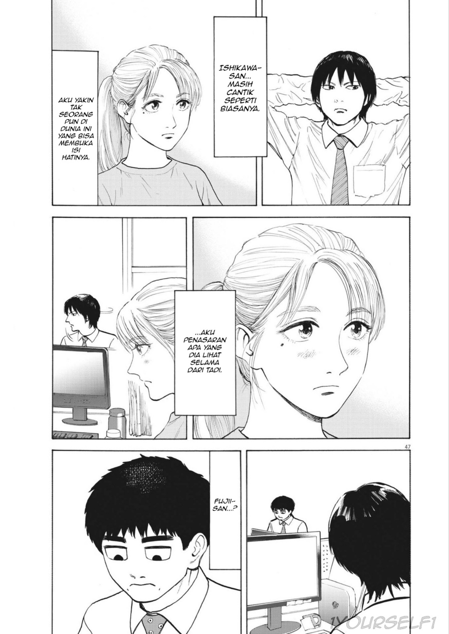 Robou no Fujii Chapter 1 - halaman 47