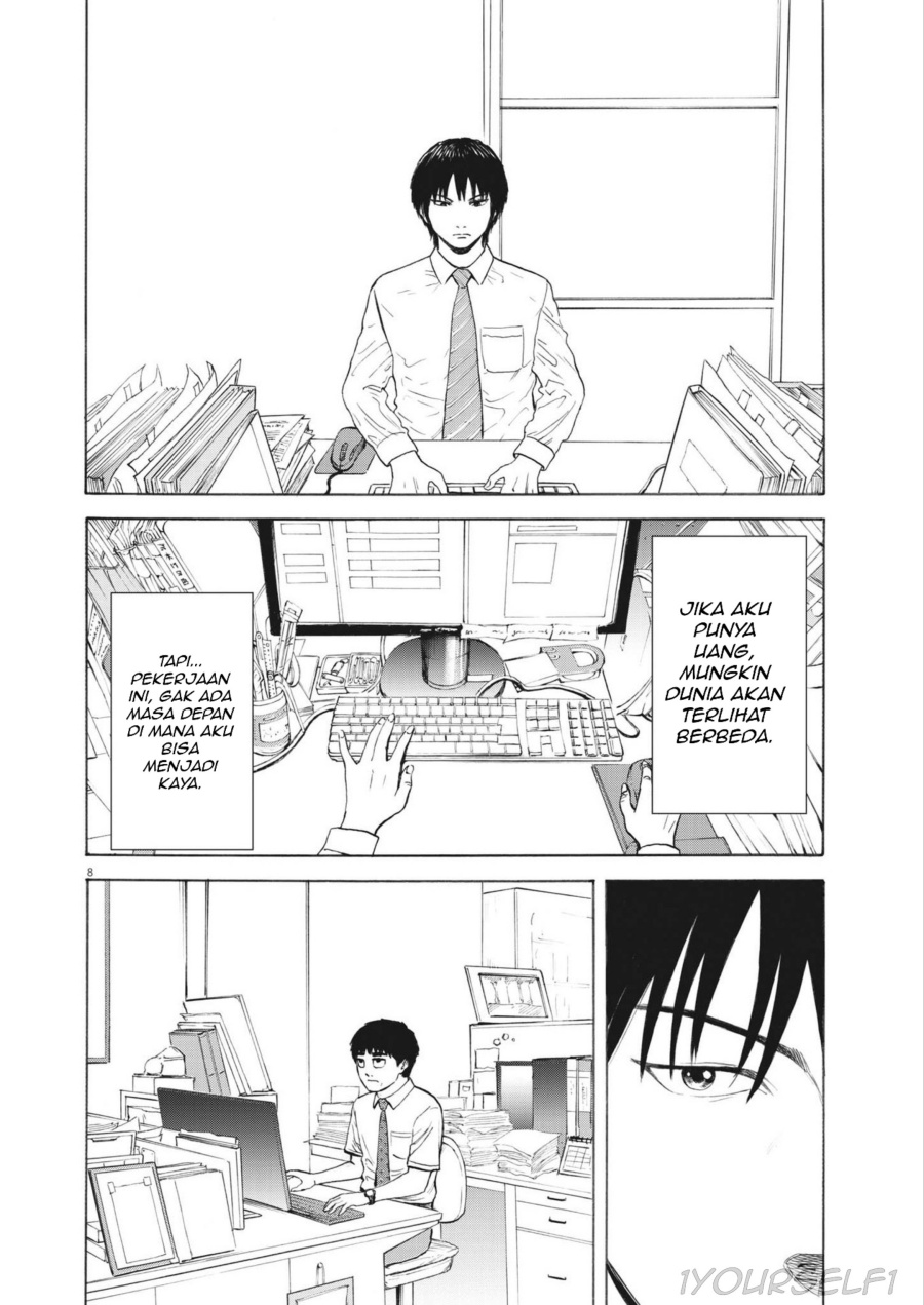 Robou no Fujii Chapter 1 - halaman 8