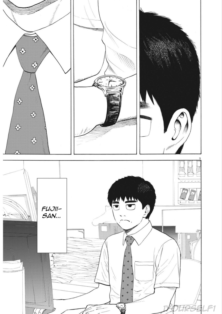 Robou no Fujii Chapter 1 - halaman 9