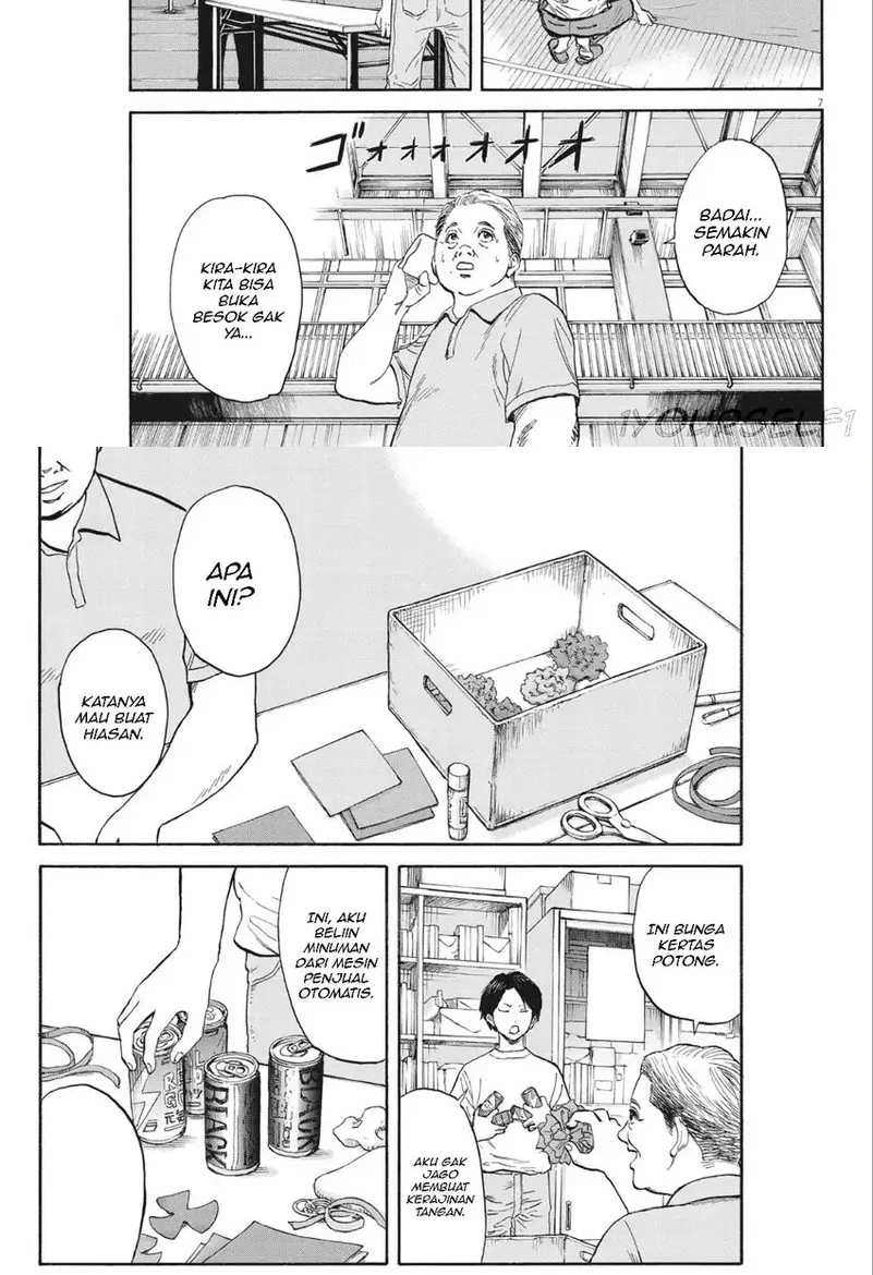 Robou no Fujii Chapter 10 - halaman 4