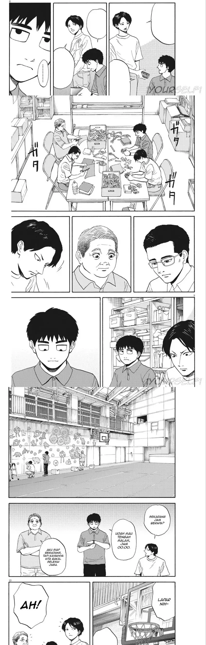 Robou no Fujii Chapter 10 - halaman 5