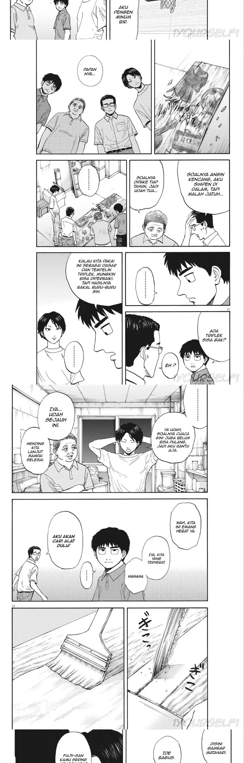 Robou no Fujii Chapter 10 - halaman 6