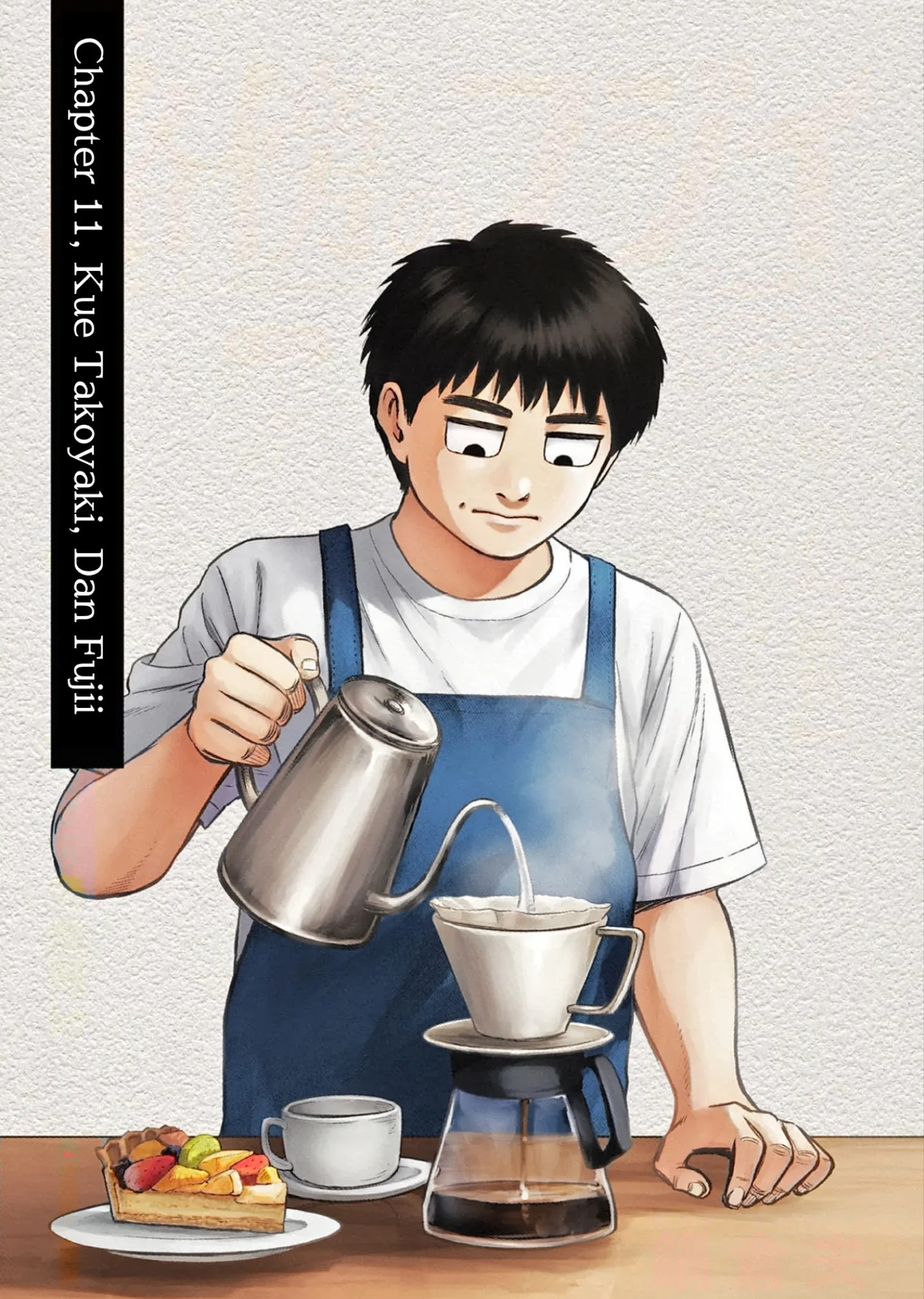 Robou no Fujii Chapter 11 - halaman 1