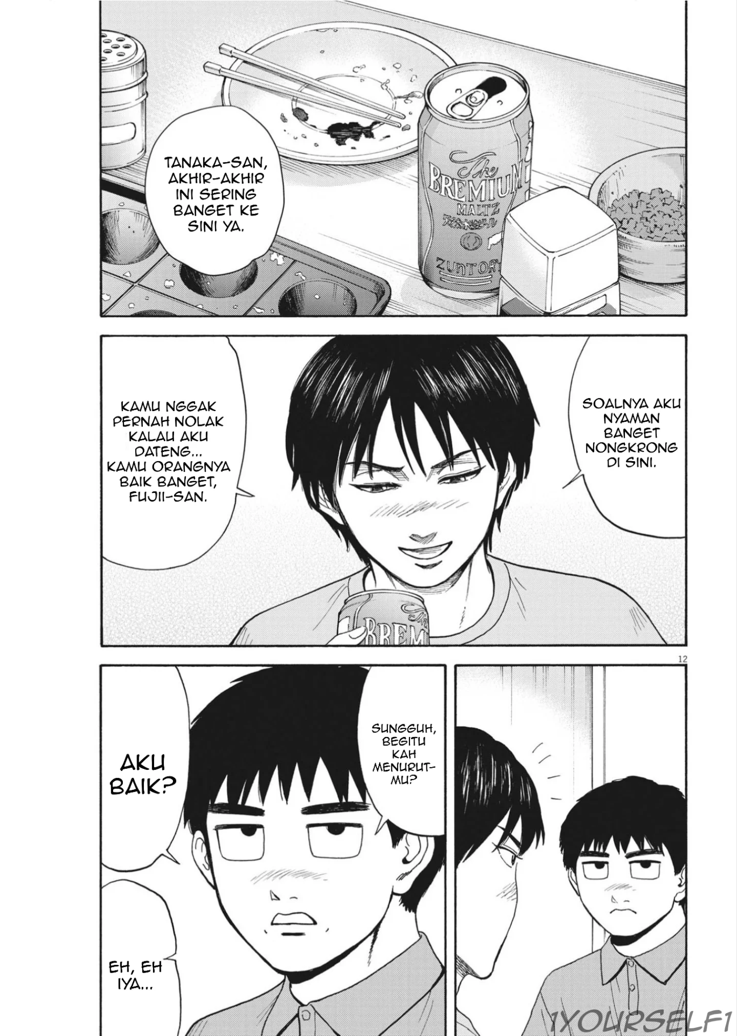 Robou no Fujii Chapter 11 - halaman 12