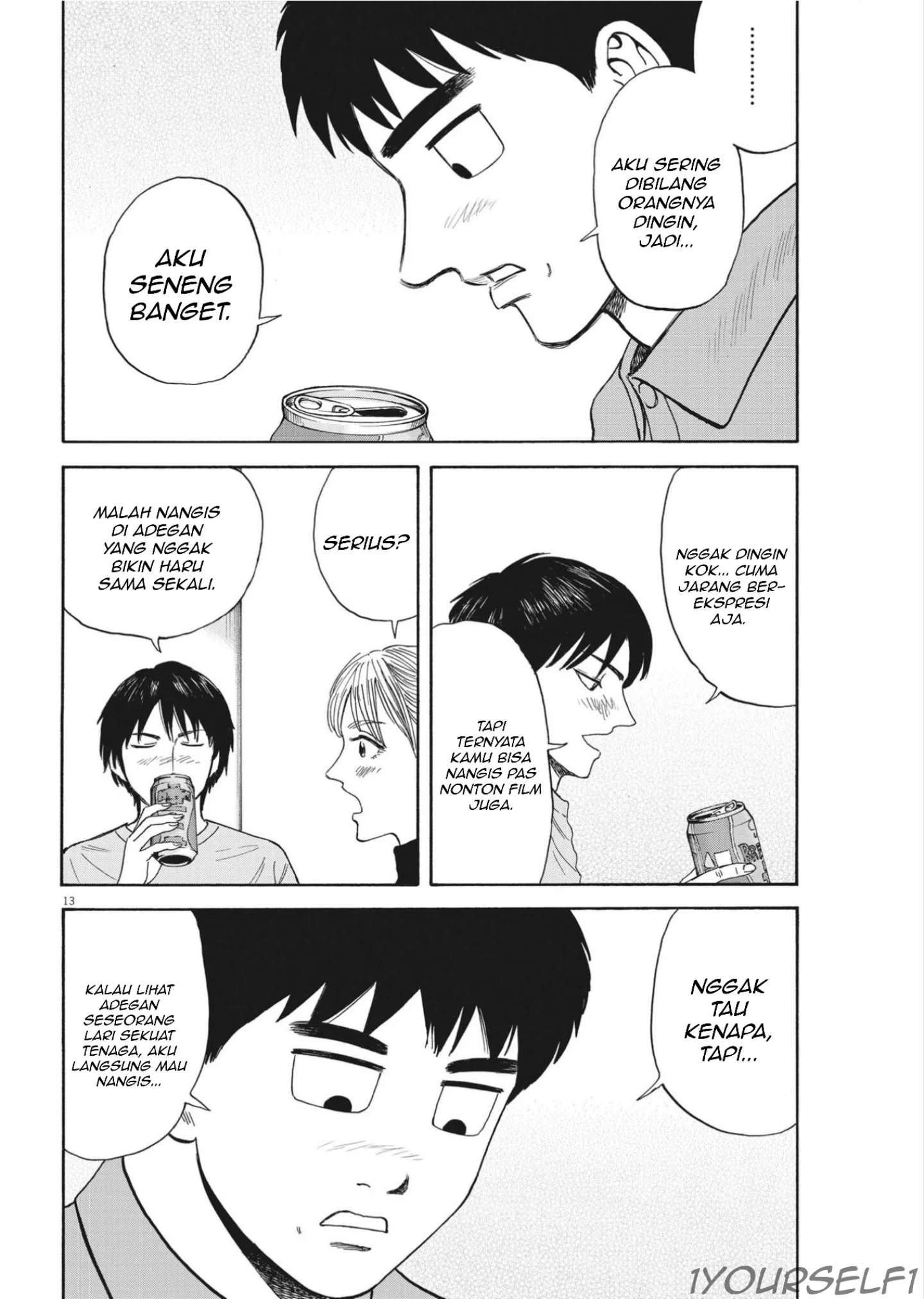 Robou no Fujii Chapter 11 - halaman 13