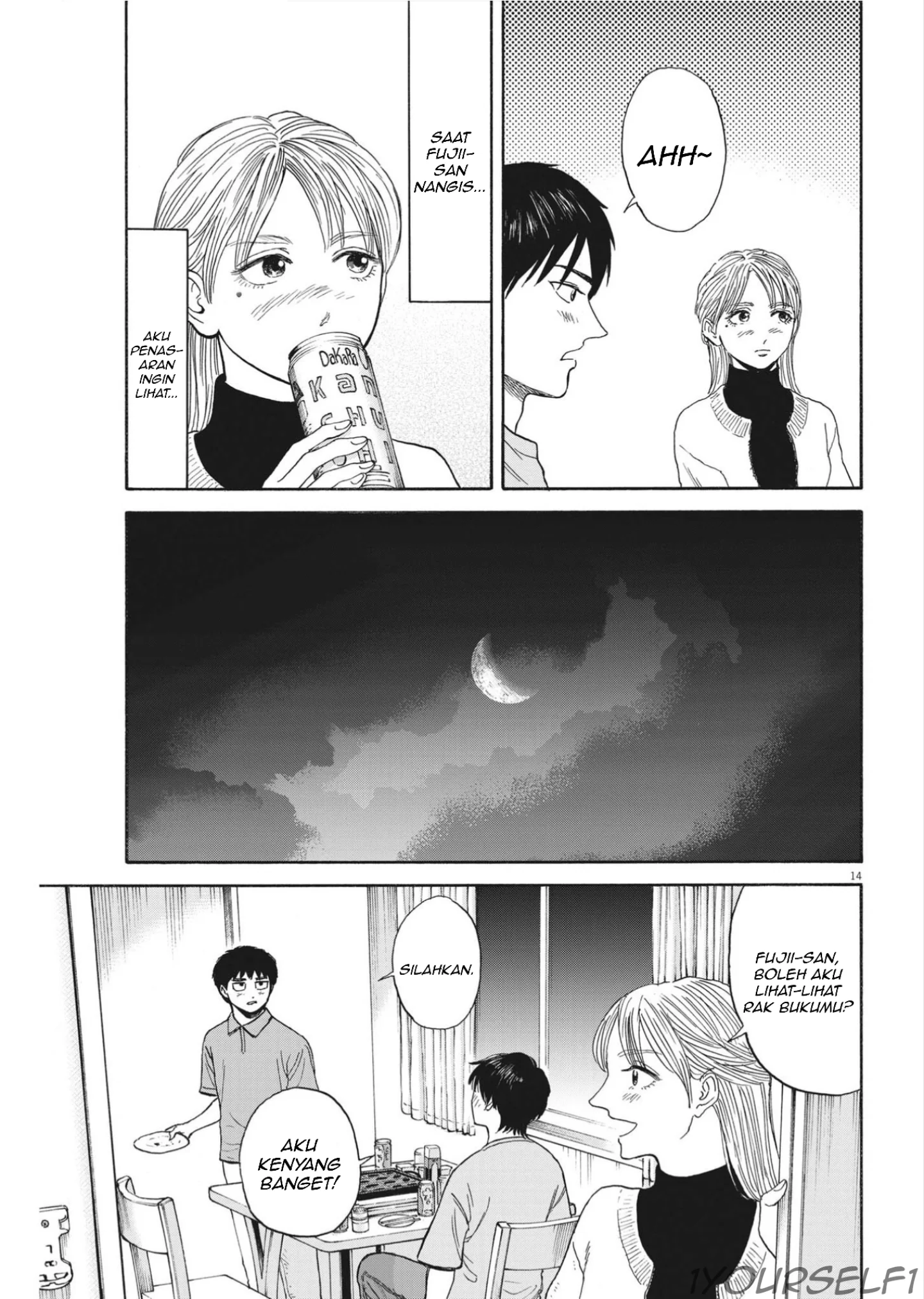 Robou no Fujii Chapter 11 - halaman 14