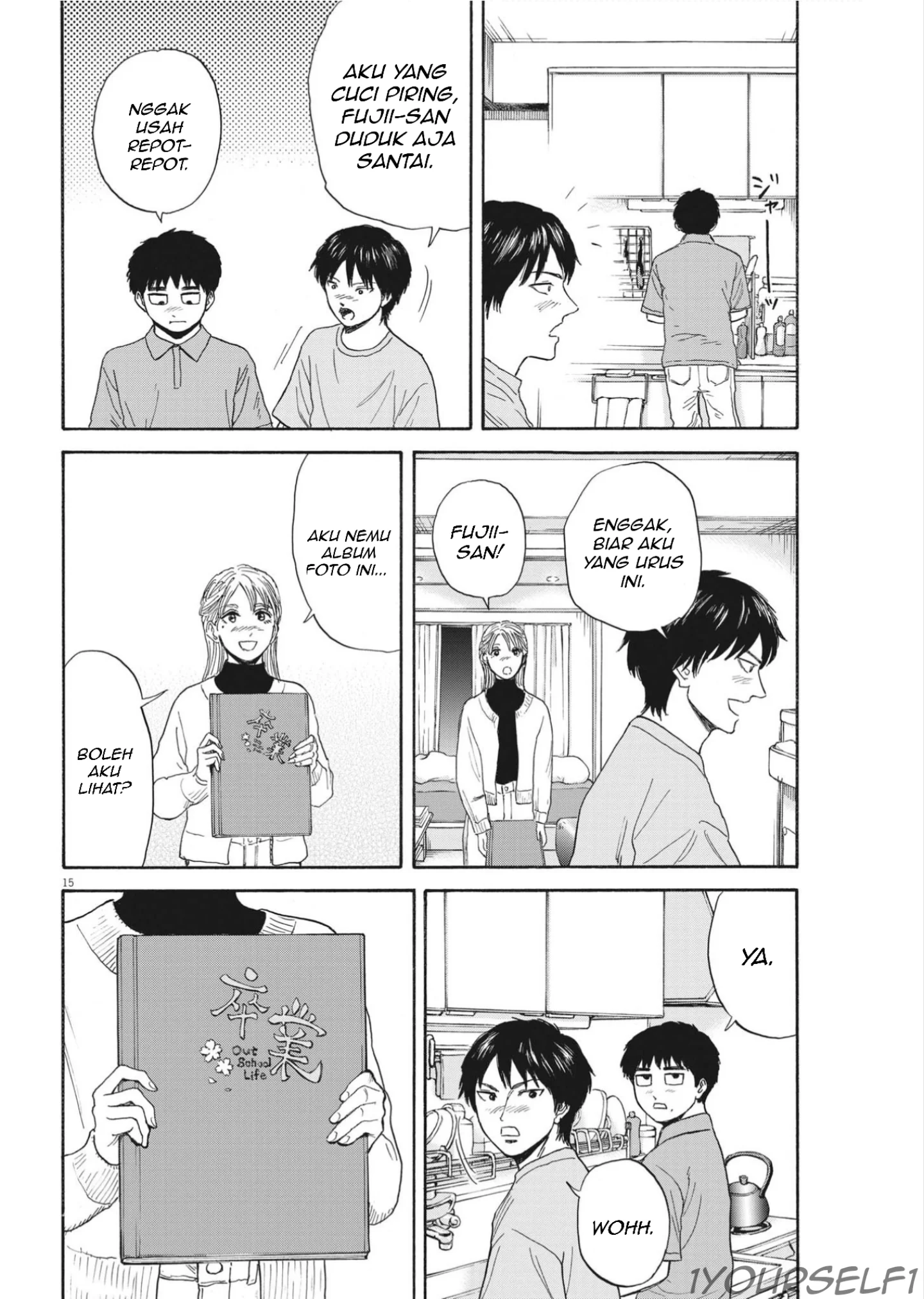 Robou no Fujii Chapter 11 - halaman 15
