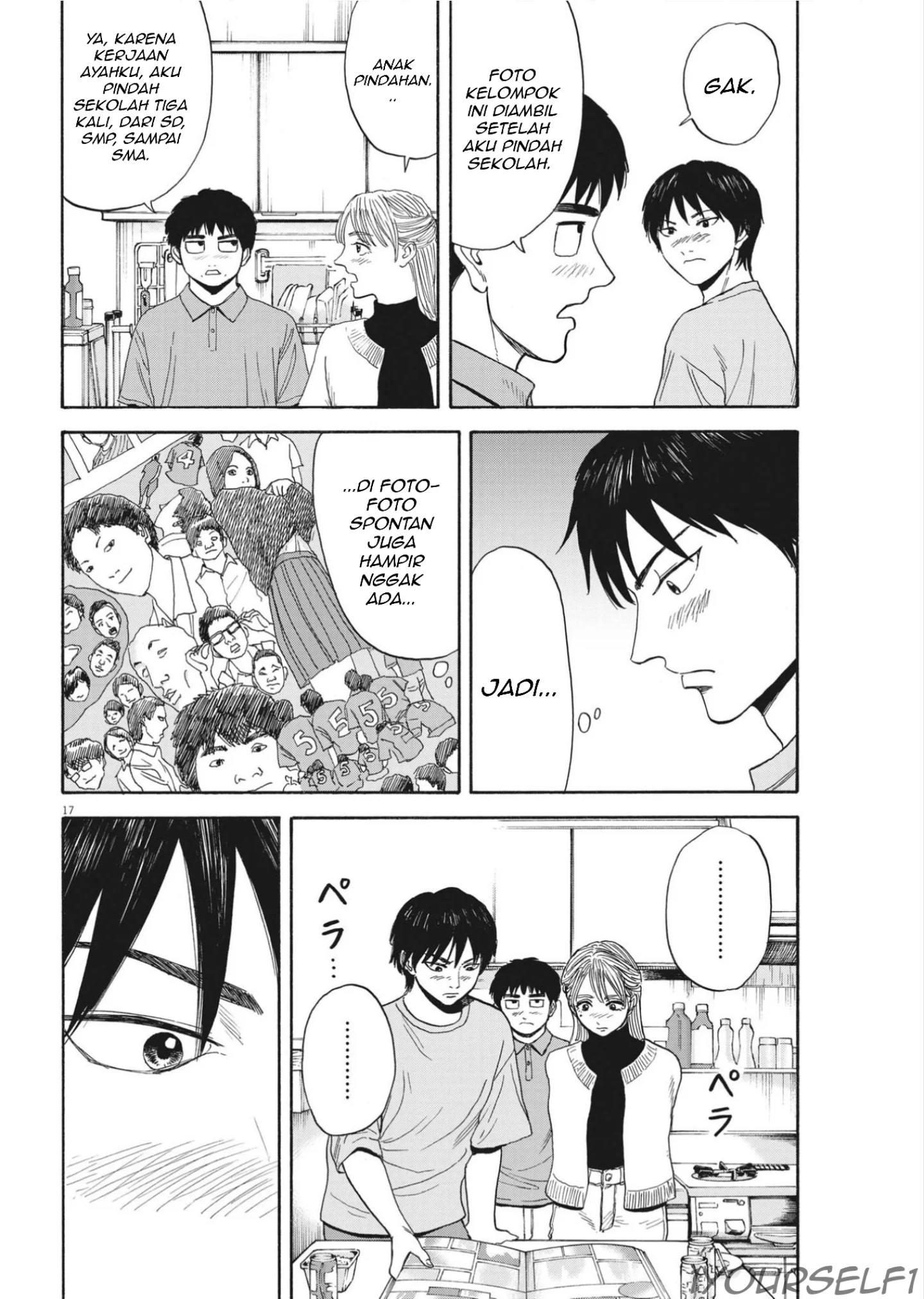 Robou no Fujii Chapter 11 - halaman 17