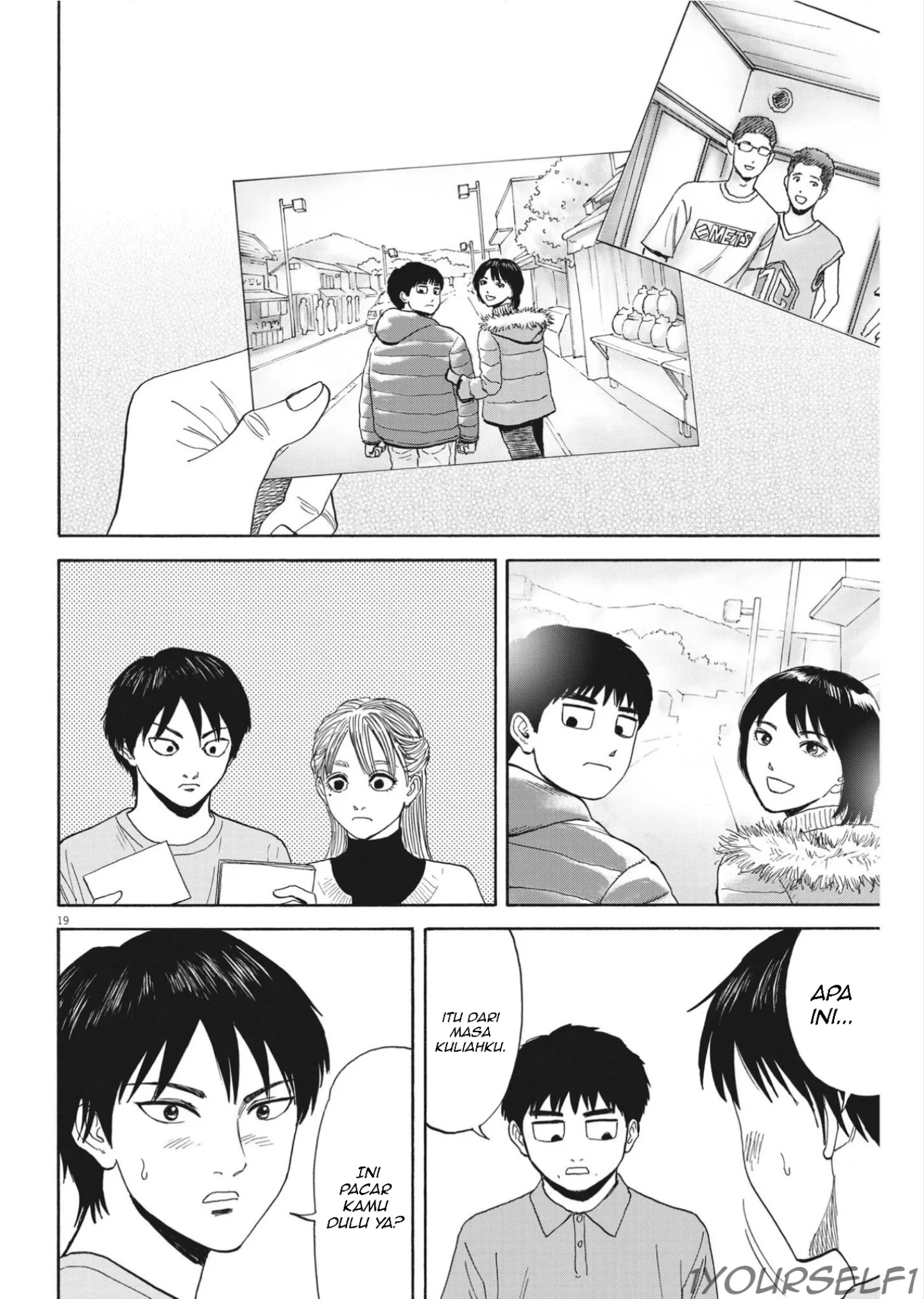 Robou no Fujii Chapter 11 - halaman 19
