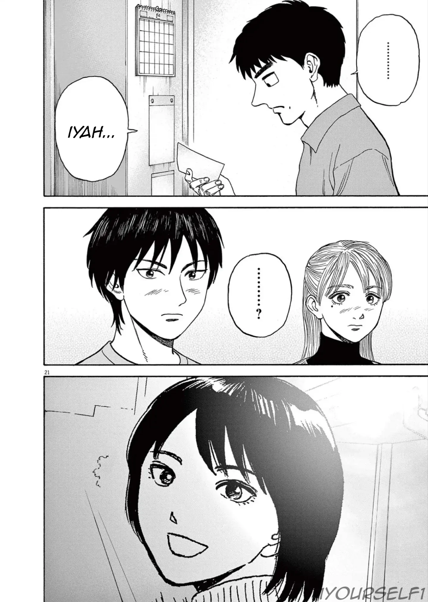 Robou no Fujii Chapter 11 - halaman 21