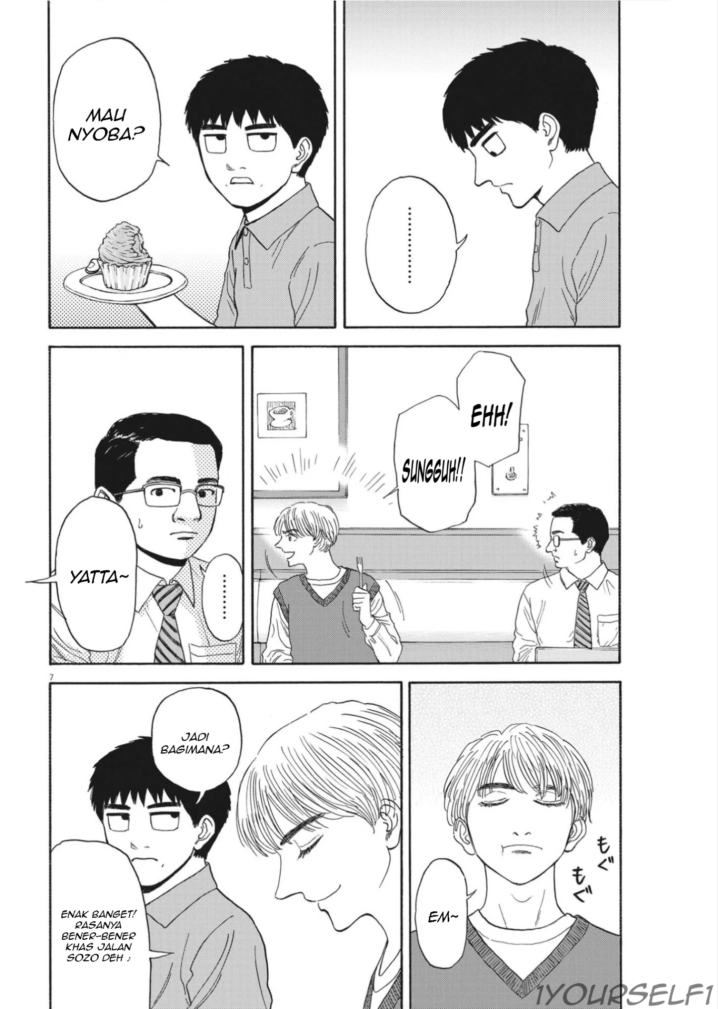 Robou no Fujii Chapter 11 - halaman 7
