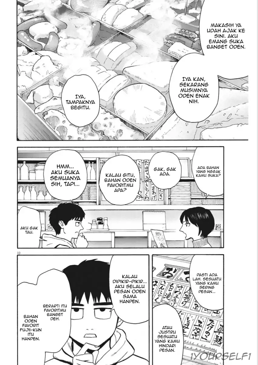 Robou no Fujii Chapter 12 - halaman 10