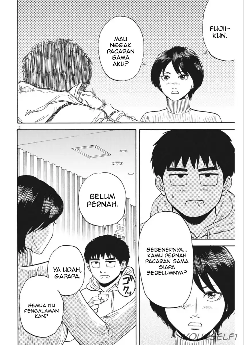 Robou no Fujii Chapter 12 - halaman 12