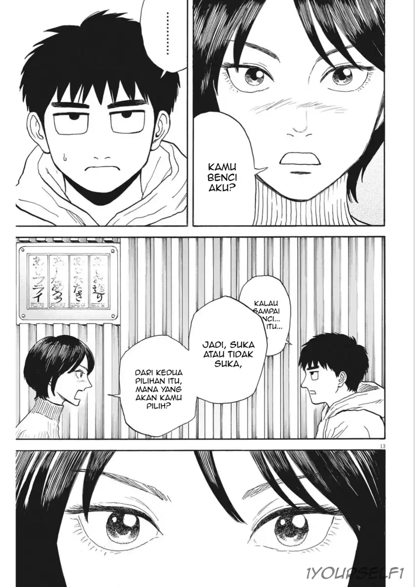 Robou no Fujii Chapter 12 - halaman 13