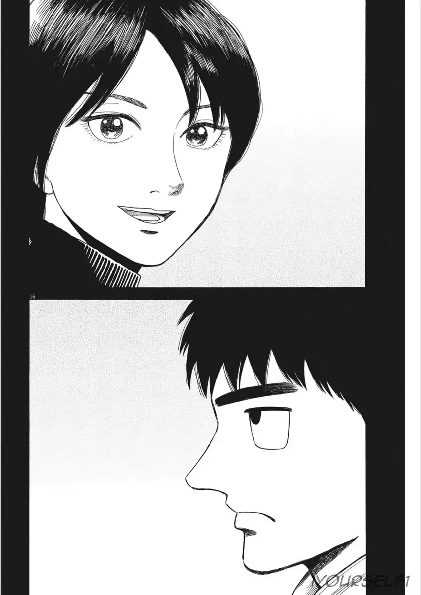 Robou no Fujii Chapter 12 - halaman 16