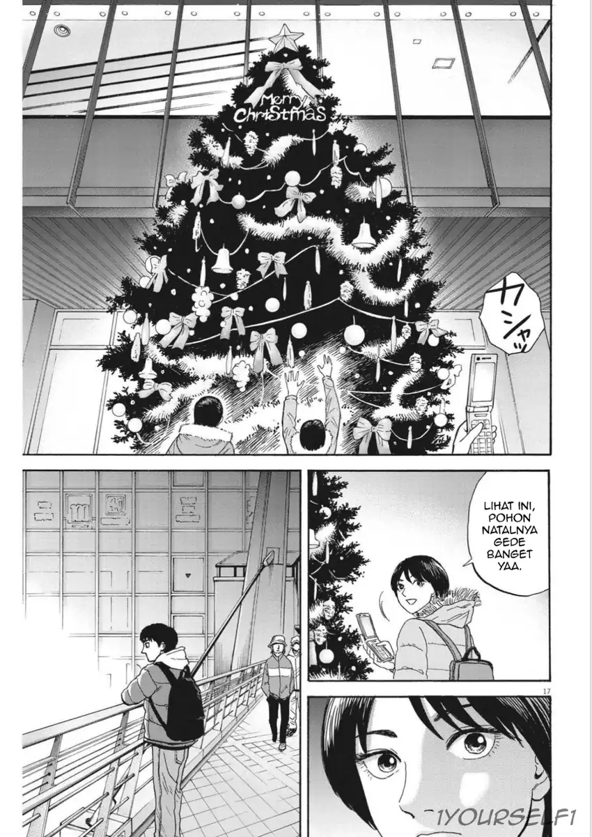 Robou no Fujii Chapter 12 - halaman 17