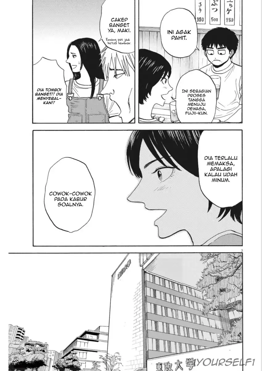 Robou no Fujii Chapter 12 - halaman 3