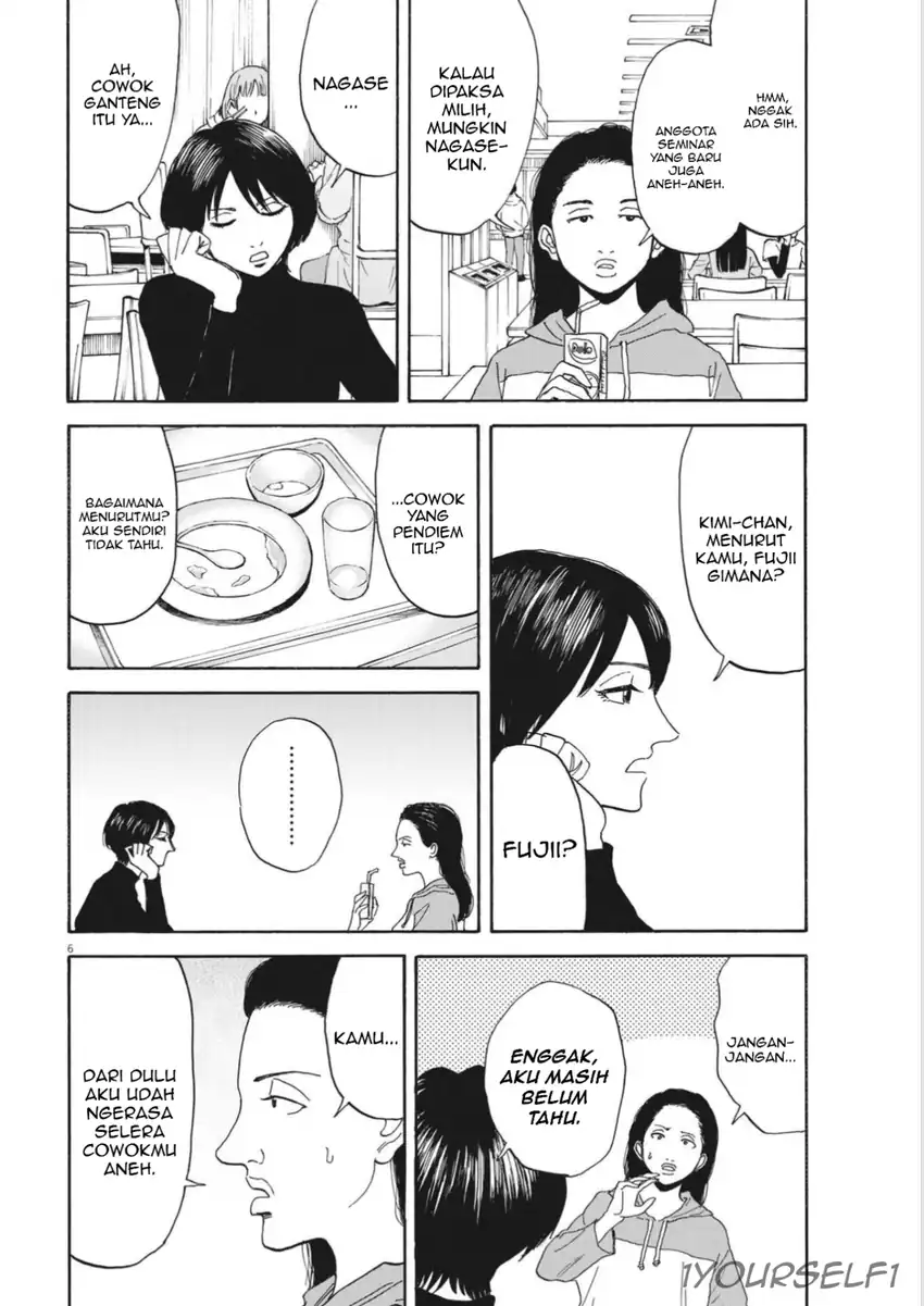 Robou no Fujii Chapter 12 - halaman 6