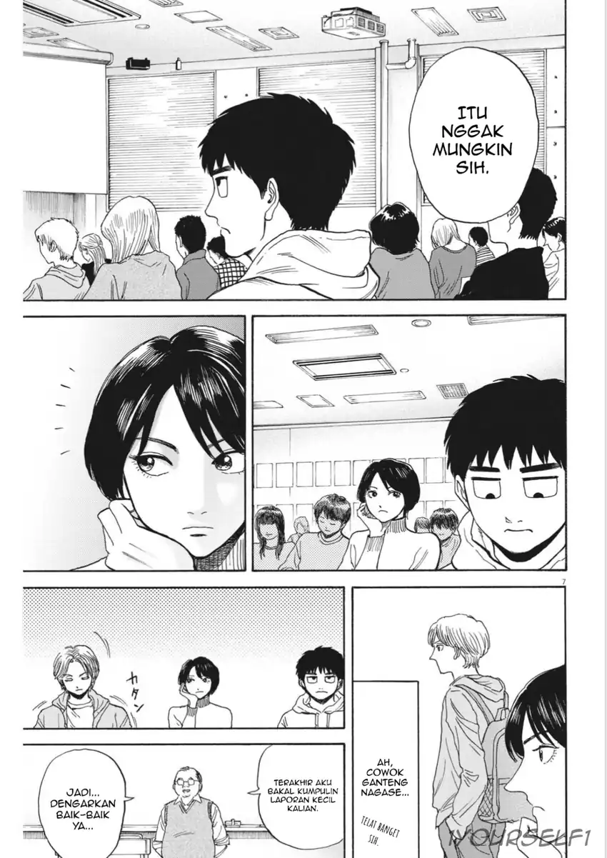 Robou no Fujii Chapter 12 - halaman 7
