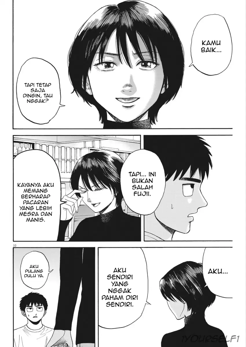 Robou no Fujii Chapter 13 - halaman 10