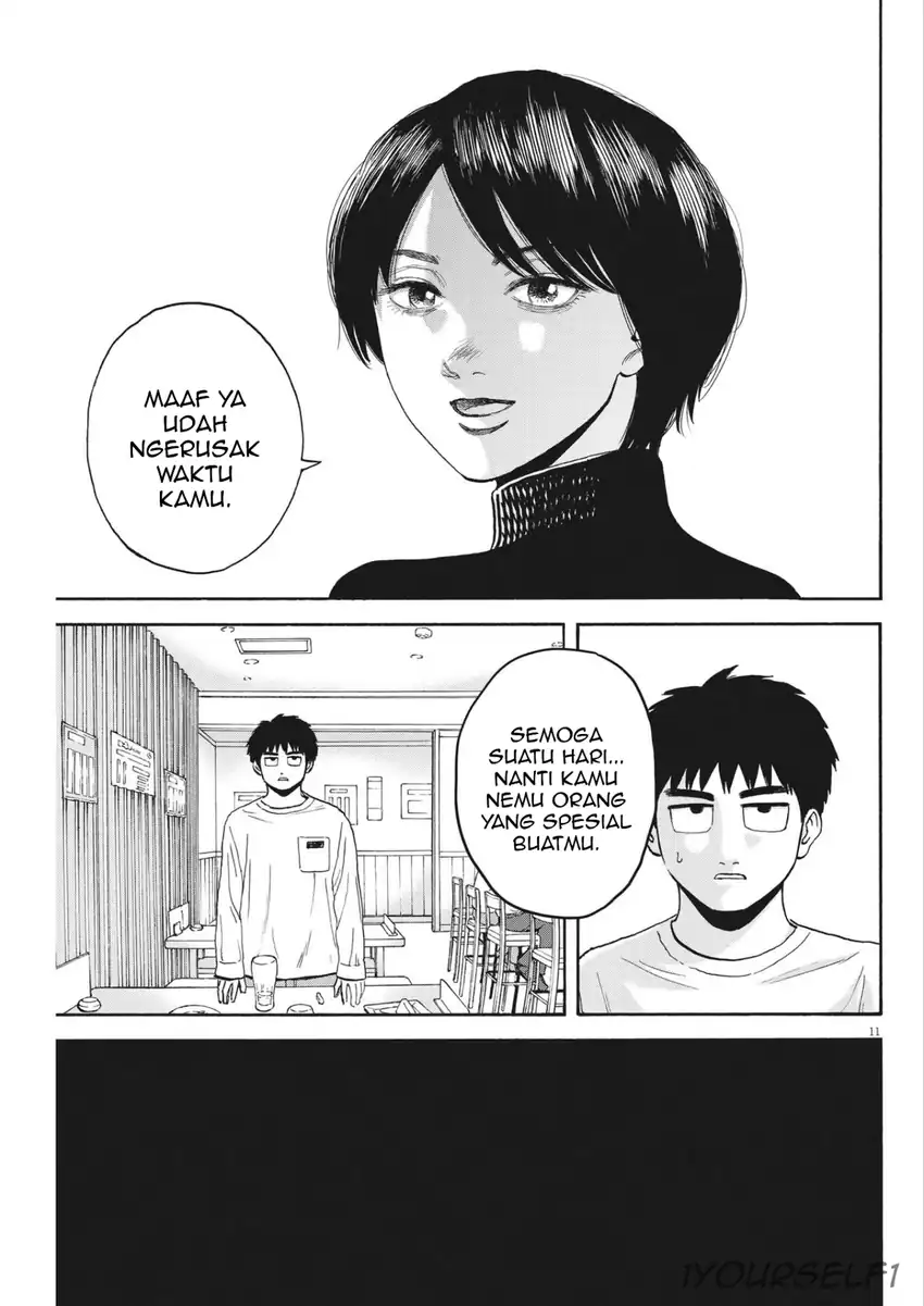 Robou no Fujii Chapter 13 - halaman 11