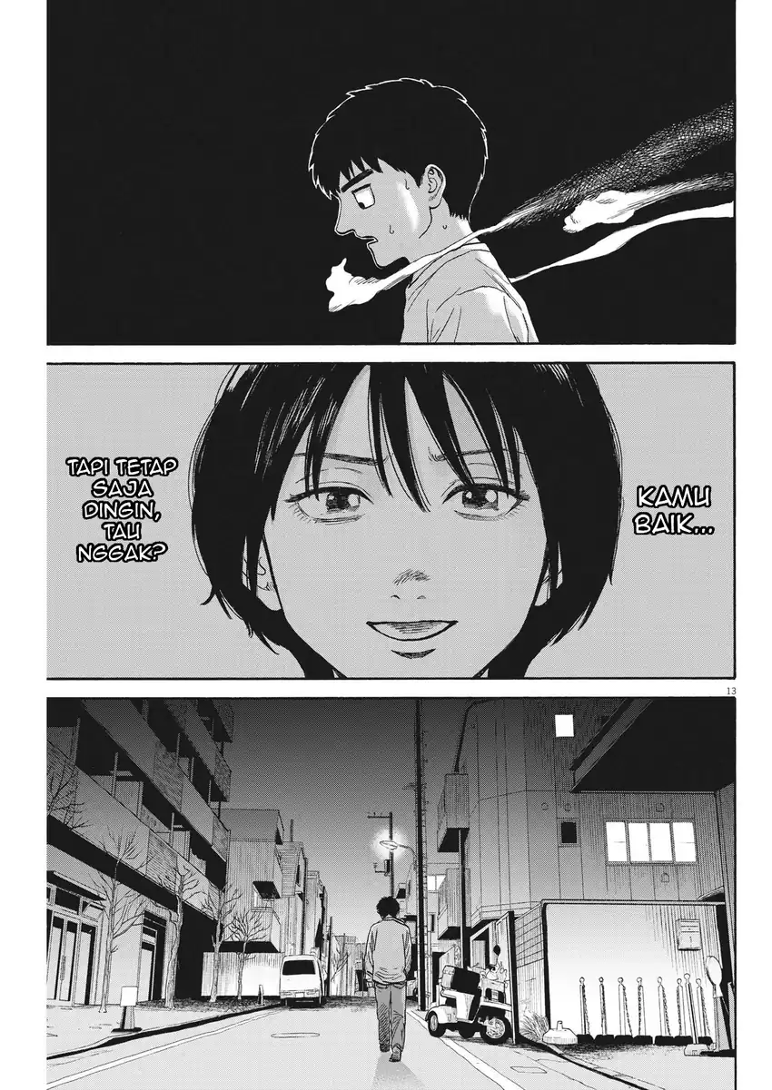Robou no Fujii Chapter 13 - halaman 13