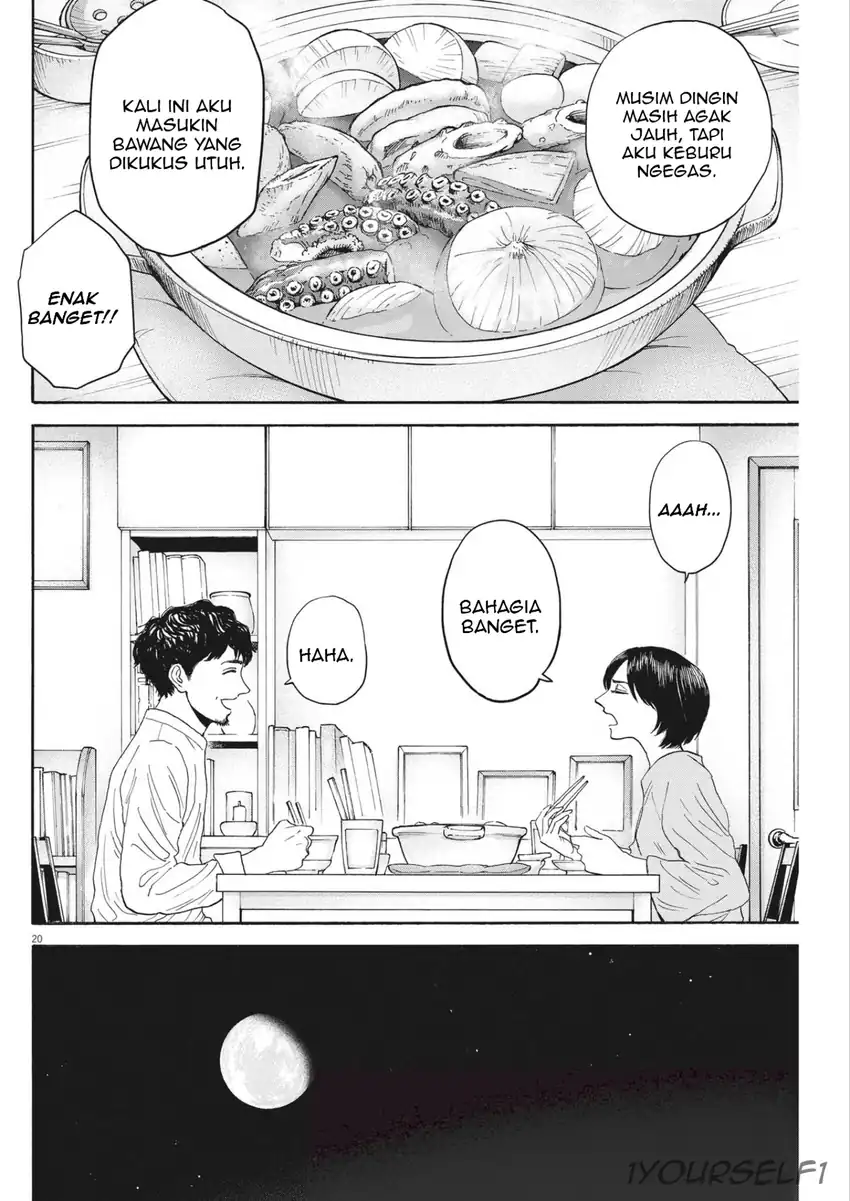 Robou no Fujii Chapter 13 - halaman 20
