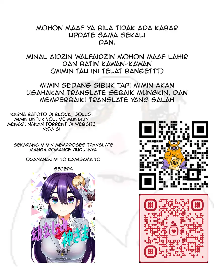 Robou no Fujii Chapter 13 - halaman 21