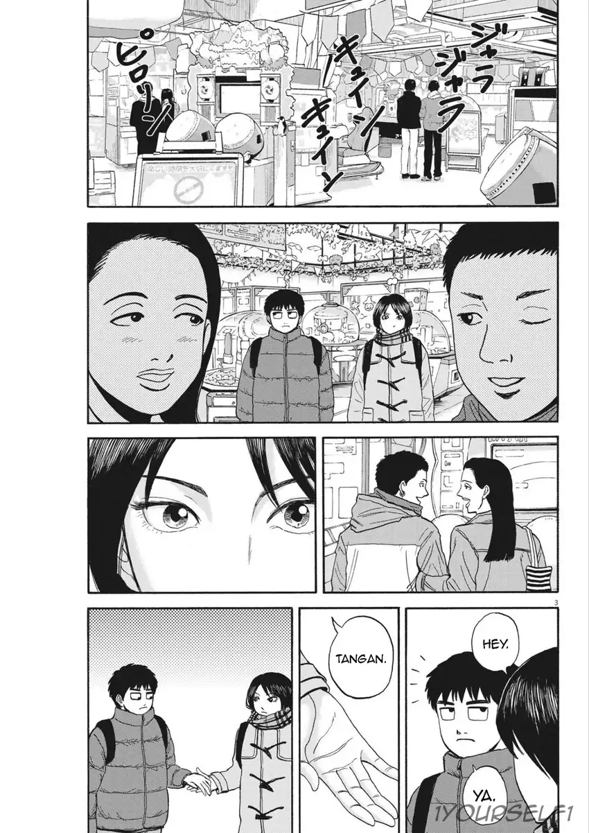 Robou no Fujii Chapter 13 - halaman 3