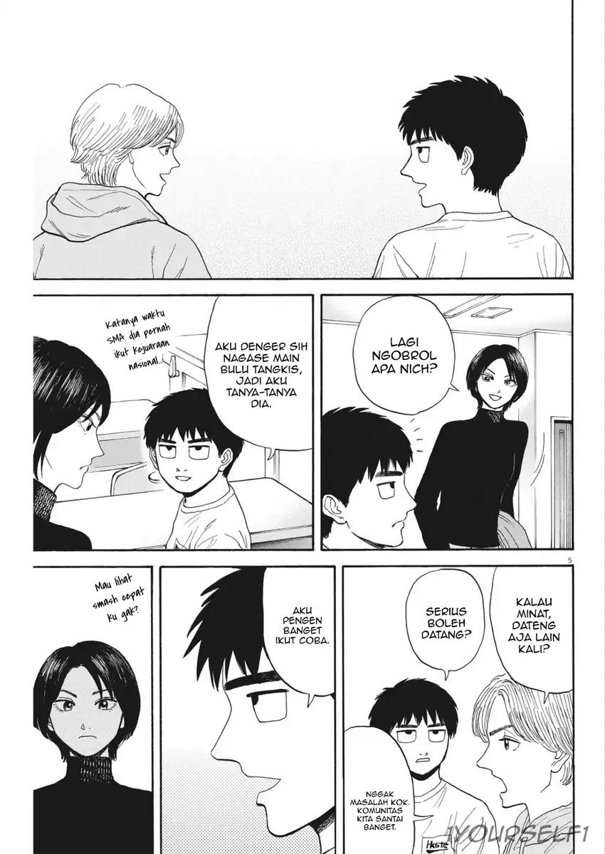 Robou no Fujii Chapter 13 - halaman 5