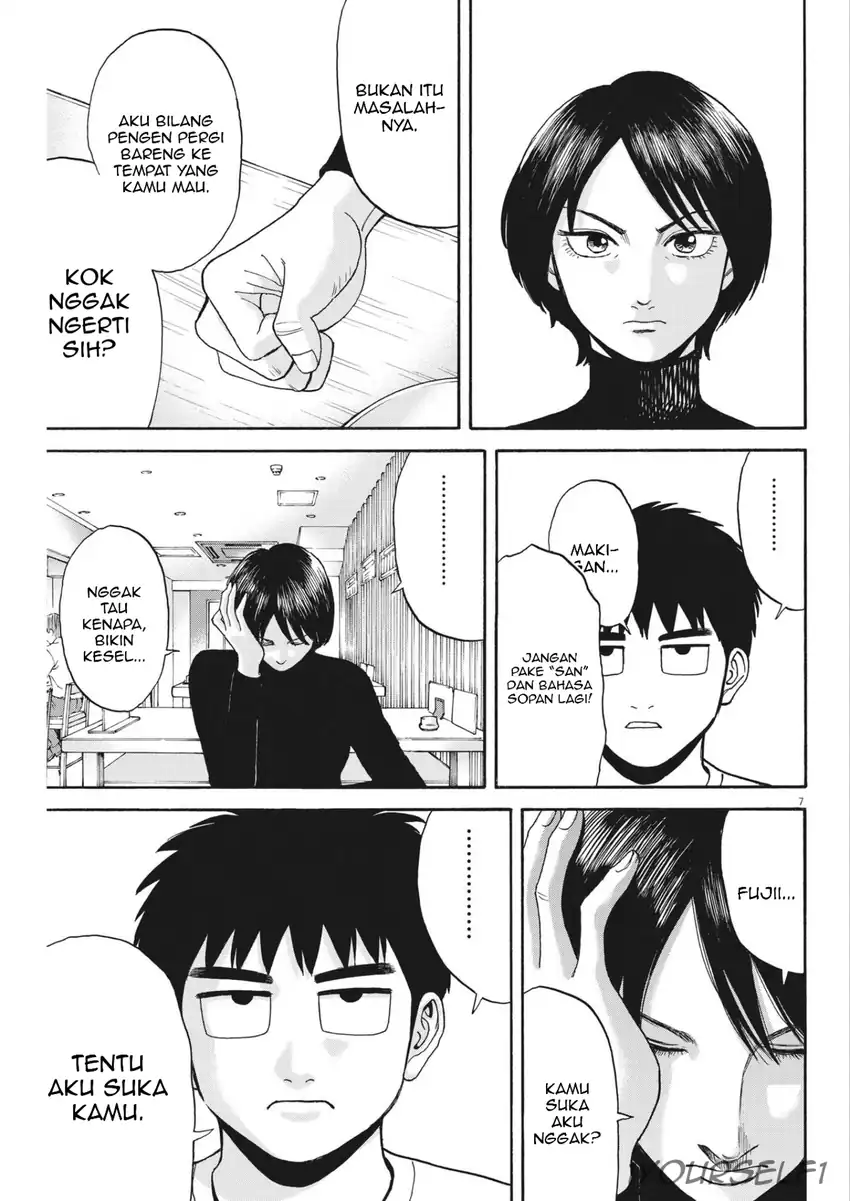Robou no Fujii Chapter 13 - halaman 7