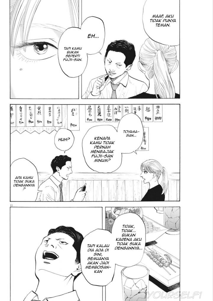 Robou no Fujii Chapter 3 - halaman 10