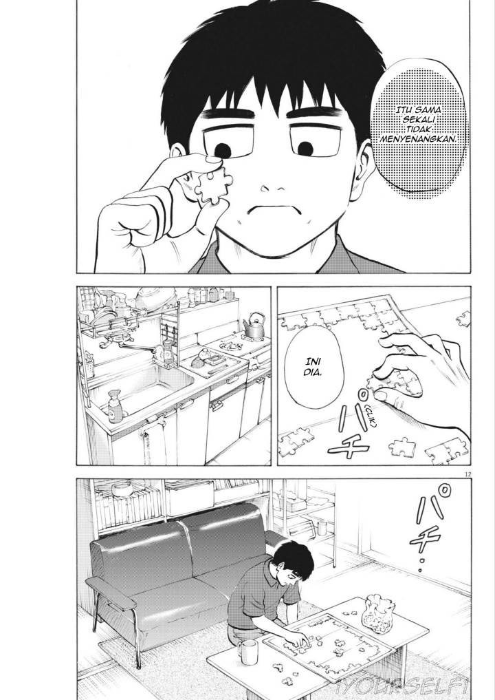 Robou no Fujii Chapter 3 - halaman 11