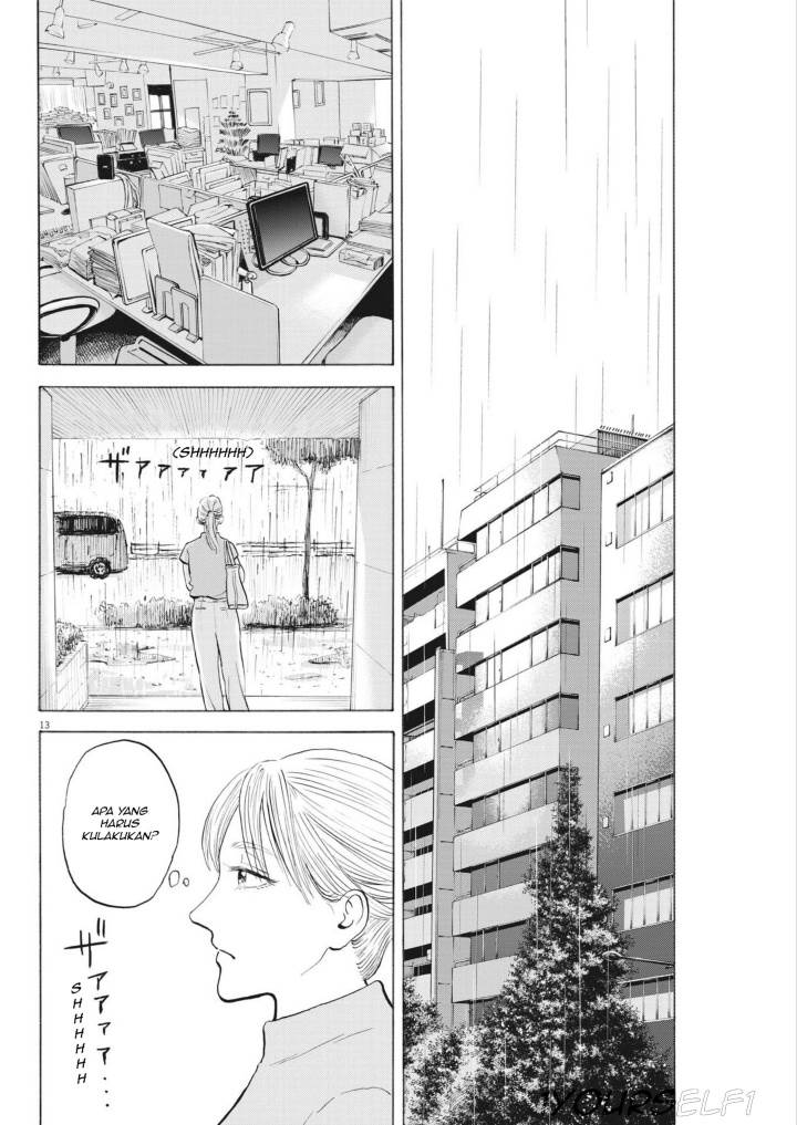 Robou no Fujii Chapter 3 - halaman 12