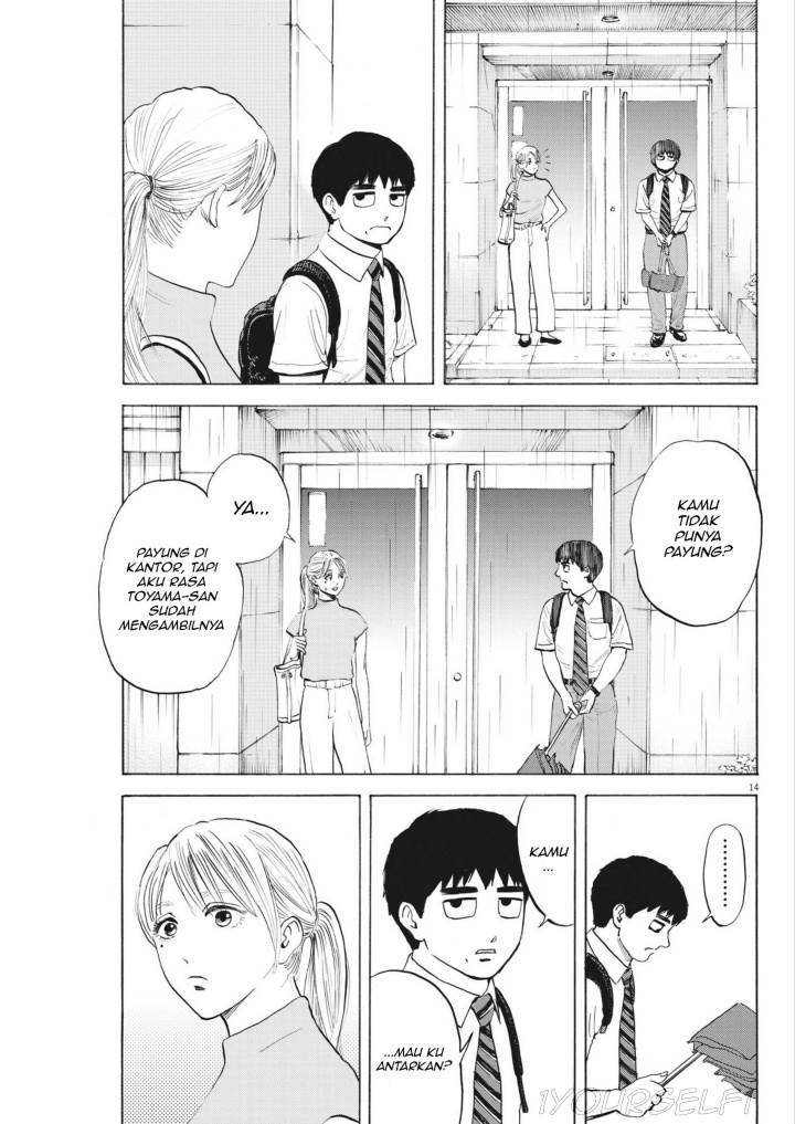 Robou no Fujii Chapter 3 - halaman 13