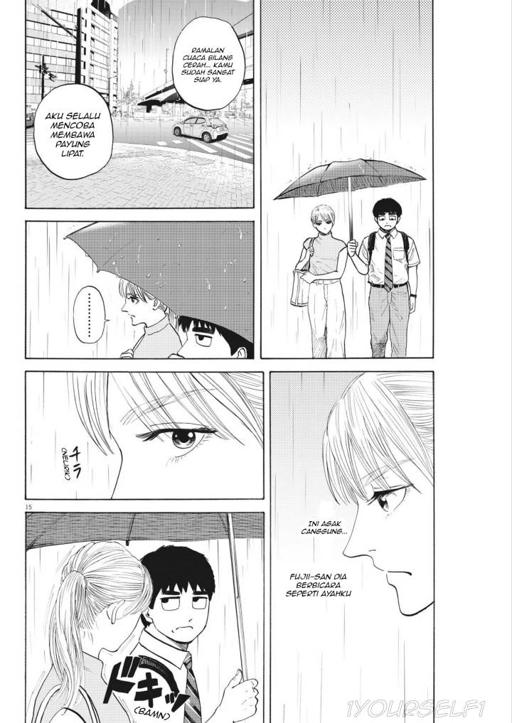 Robou no Fujii Chapter 3 - halaman 14