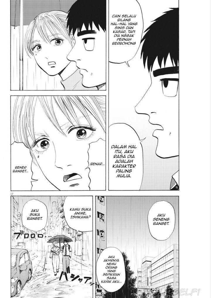 Robou no Fujii Chapter 3 - halaman 16