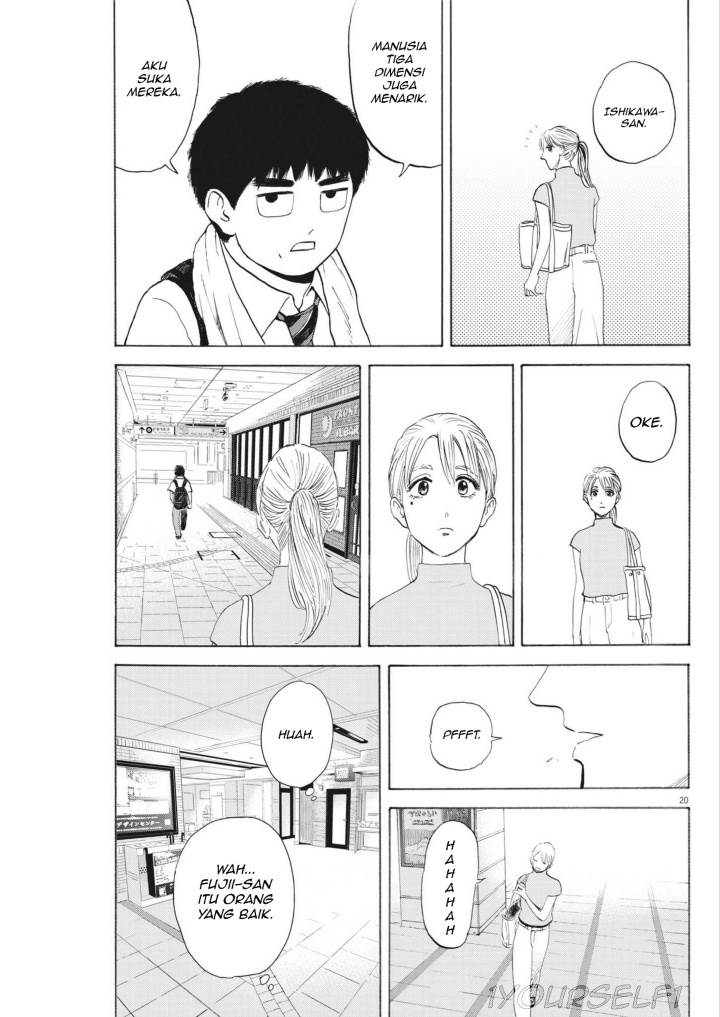 Robou no Fujii Chapter 3 - halaman 19