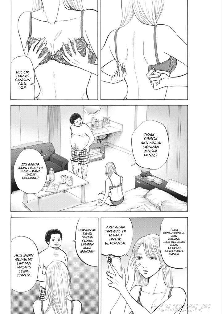 Robou no Fujii Chapter 3 - halaman 2