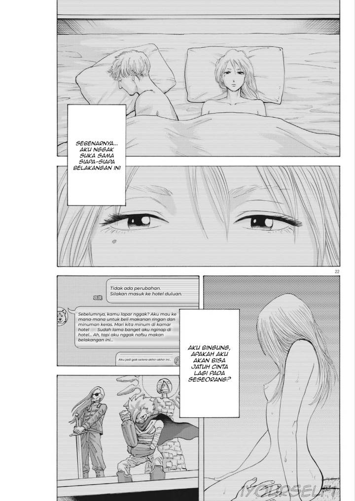 Robou no Fujii Chapter 3 - halaman 21