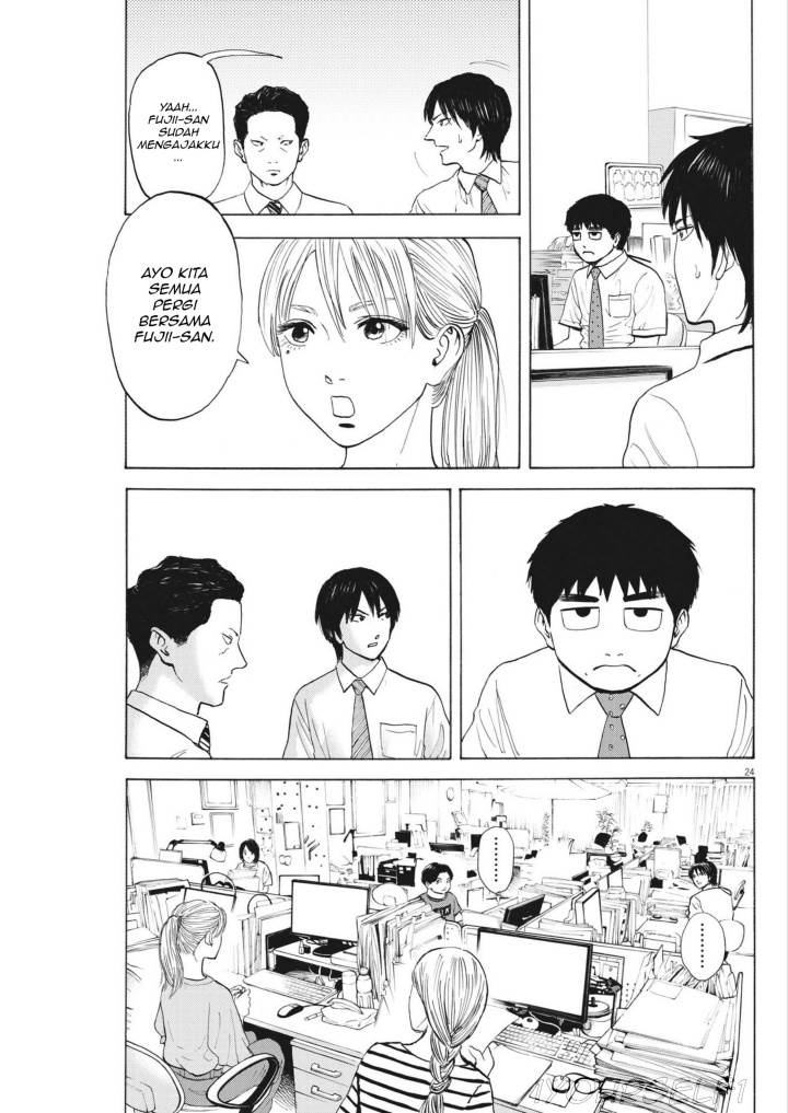 Robou no Fujii Chapter 3 - halaman 23